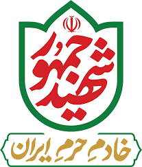 کارفرما