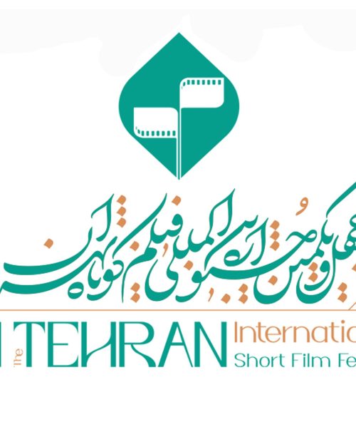 D981D8B1D8A7D8AED988D8A7D986-D8ACD8B4D986D988D8A7D8B1D987-D981DB8CD984D985-DAA9D988D8AAD8A7D987-D8AAD987D8B1D8A7D986-1-scaled-1